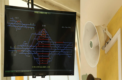 鐵路道口預警提示系統(tǒng)
